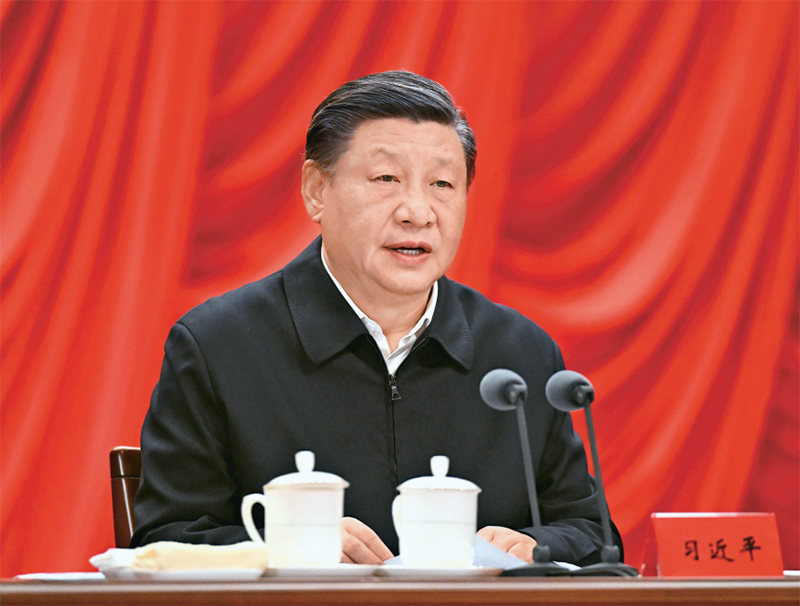 2023年2月7日，新进中央委员会的委员、候补委员和省部级主要领导干部学习贯彻习近平新时代中国特色社会主义思想和党的二十大精神研讨班在中央党校（国家行政公司）开班。中共中央总书记、国家主席、中央军委主席习近平在开班式上发表重要讲话。